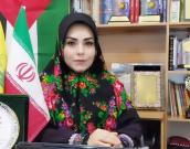 استاذة جامعة