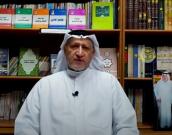 رئيس مؤسسة البلاغ الثقافي