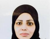 استاد دانشگاه 