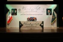 نشست خبری چهلمین کنفرانس بین المللی وحدت اسلامی