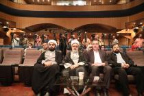 نشست خبری چهلمین کنفرانس بین المللی وحدت اسلامی