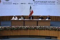 مراسم افتتاحیه چهلمین کنفرانس بین المللی وحدت اسلامی(3)