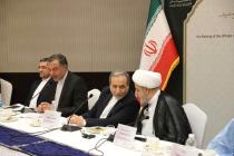 نشست مهمانان کنفرانس با وزیر امور خارجه جمهوری اسلامی ایران