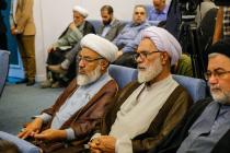 نشست علمی چهلمین کنفرانس بین‌المللی وحدت اسلامی در شهر قم