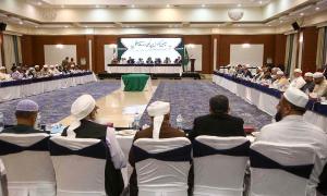 نشست هم‌‎اندیشی مهمانان خارجی و داخلی کنفرانس 