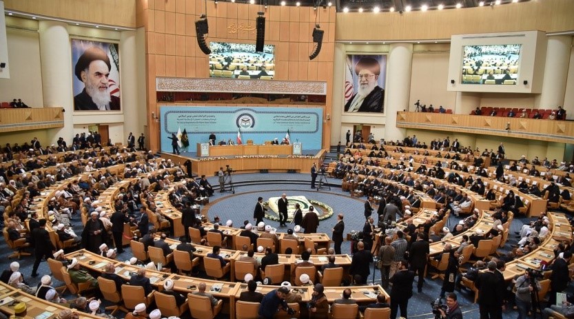 مرکز همایشهای بین المللی جمهوری اسلامی ایران