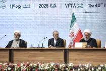 مراسم افتتاحیه چهلمین کنفرانس بین المللی وحدت اسلامی(2)