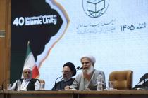 مراسم افتتاحیه چهلمین کنفرانس بین المللی وحدت اسلامی(3)