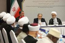 نشست مهمانان کنفرانس با وزیر امور خارجه جمهوری اسلامی ایران