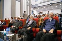 نشست علمی چهلمین کنفرانس بین‌المللی وحدت اسلامی در شهر قم