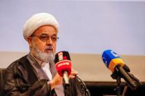 نشست علمی چهلمین کنفرانس بین‌المللی وحدت اسلامی در شهر قم