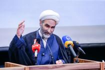 نشست علمی چهلمین کنفرانس بین‌المللی وحدت اسلامی در شهر قم