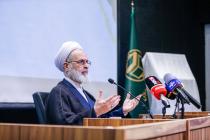 نشست علمی چهلمین کنفرانس بین‌المللی وحدت اسلامی در شهر قم