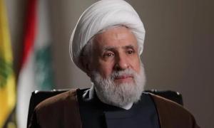 پیام شیخ نعیم قاسم دبیرکل حزب‌الله لبنان به کنفرانس
