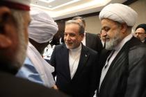 نشست مهمانان کنفرانس با وزیر امور خارجه جمهوری اسلامی ایران