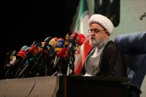 نشست خبری چهلمین کنفرانس بین المللی وحدت اسلامی