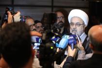نشست خبری چهلمین کنفرانس بین المللی وحدت اسلامی