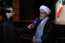 نشست خبری چهلمین کنفرانس بین المللی وحدت اسلامی