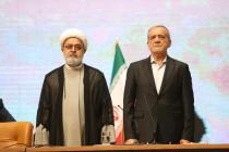 مراسم افتتاحیه چهلمین کنفرانس بین المللی وحدت اسلامی(1)