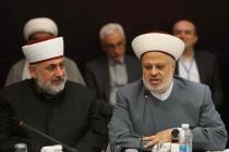 نشست مهمانان کنفرانس با وزیر امور خارجه جمهوری اسلامی ایران