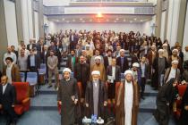 نشست علمی چهلمین کنفرانس بین‌المللی وحدت اسلامی در شهر قم