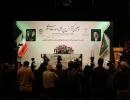 چهلمین کنفرانس وحدت اسلامی با محوریت «اندیشه امام شهید» آغاز به کار کرد.