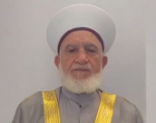 شیخ حسين محمد قاسم