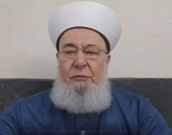 شیخ غازی حنینه