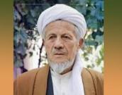 حجت الاسلام و المسلمین استاد محمد اکبری