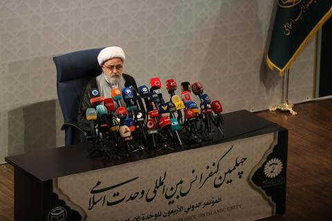 چهلمین کنفرانس وحدت اسلامی با محوریت «اندیشه امام شهید» آغاز به کار کرد.