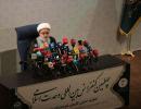 چهلمین کنفرانس وحدت اسلامی با محوریت «اندیشه امام شهید» آغاز به کار کرد.
