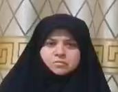 خانم  مروه یاسین 