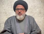 شیخ علی سید قاسم 