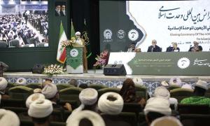 نشست مراسم اختتامیه 