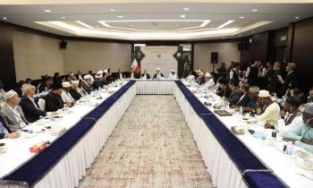 نشست مهمانان کنفرانس با وزیر امور خارجه جمهوری اسلامی ایران