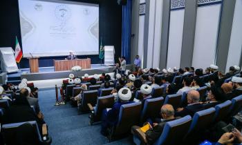 نشست علمی چهلمین کنفرانس بین‌المللی وحدت اسلامی در شهر قم
