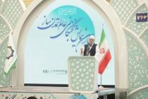 استان آذربایجان غربی؛ تأکید بر نقش علما در تمدن‌سازی
