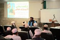 استان خراسان رضوی؛ از اتحاد اسلامی تا پیروزی جهانی
