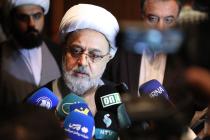 نشست خبری چهلمین کنفرانس بین المللی وحدت اسلامی