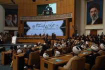 مراسم افتتاحیه چهلمین کنفرانس بین المللی وحدت اسلامی(1)