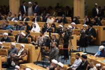 مراسم افتتاحیه چهلمین کنفرانس بین المللی وحدت اسلامی(2)