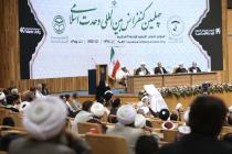 مراسم افتتاحیه چهلمین کنفرانس بین المللی وحدت اسلامی(2)