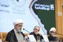 مراسم افتتاحیه چهلمین کنفرانس بین المللی وحدت اسلامی(2)