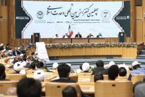 مراسم افتتاحیه چهلمین کنفرانس بین المللی وحدت اسلامی(3)