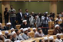 مراسم افتتاحیه چهلمین کنفرانس بین المللی وحدت اسلامی(3)