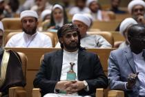 مراسم افتتاحیه چهلمین کنفرانس بین المللی وحدت اسلامی(3)