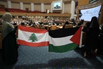 مراسم افتتاحیه چهلمین کنفرانس بین المللی وحدت اسلامی(3)