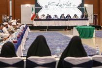 نشست هم‌‎اندیشی مهمانان خارجی و داخلی کنفرانس 