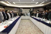 نشست هم اندیشی مسئولان وزارت امور خارجه جمهوری اسلامی ایران با میهمانان چهلمین کنفرانس بین المللی وحدت اسلامی