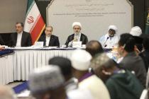 نشست هم اندیشی مسئولان وزارت امور خارجه جمهوری اسلامی ایران با میهمانان چهلمین کنفرانس بین المللی وحدت اسلامی